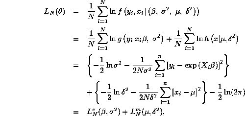 eqnarray42