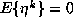 tex2html_wrap_inline841
