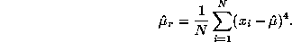 displaymath647