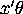 tex2html_wrap_inline124