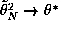 tex2html_wrap_inline722
