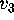 tex2html_wrap_inline345
