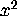 tex2html_wrap_inline351