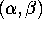 tex2html_wrap_inline216