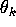 tex2html_wrap_inline336