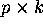 tex2html_wrap_inline342