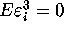 tex2html_wrap_inline854