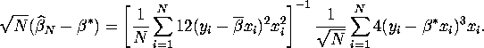 displaymath782