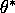 tex2html_wrap_inline246