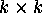 tex2html_wrap_inline362