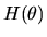 $H(\theta)$